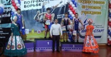 Всероссийские соревнования по греко-римской борьбе среди юношей до 18 лет