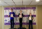 Всероссийские соревнования по фигурному катанию