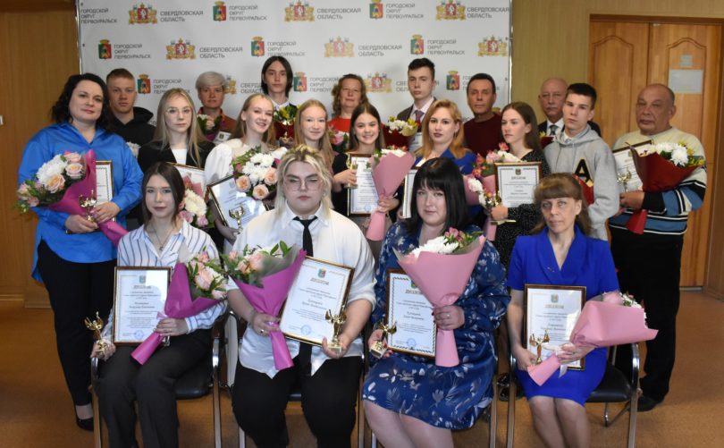 19 мая состоялась традиционная церемония вручения именных стипендий Главы городского округа Первоуральск